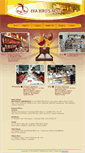 Mobile Screenshot of birdnest-eka.com